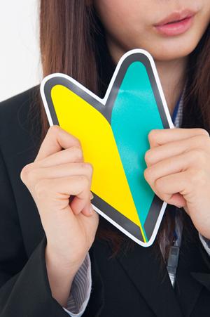 埼玉で選ぶ！2025年最新のフォークリフト講習の完全ガイドと合格のポイント